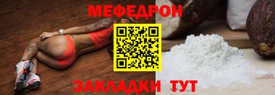 ECSTASY Волжский