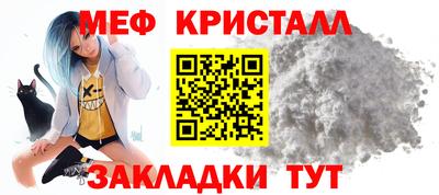 твердый Волгодонск