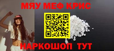 ECSTASY Волжский