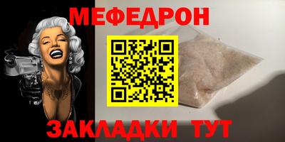ECSTASY Волжский