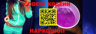 ECSTASY Волжский