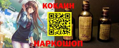 ECSTASY Волжский