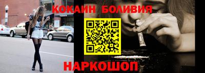 твердый Волгодонск