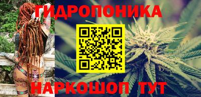 меф Волжск