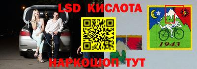 меф Волжск