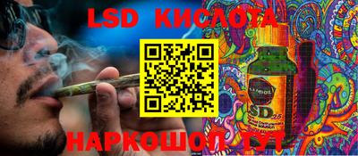 ECSTASY Волжский
