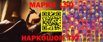 ECSTASY Волжский