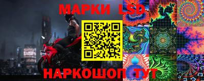 твердый Волгодонск