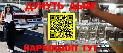 твердый Волгодонск