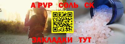ECSTASY Волжский