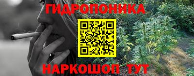 твердый Волгодонск