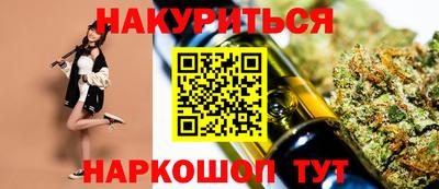 твердый Волгодонск