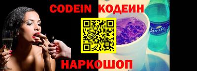 ECSTASY Волжский
