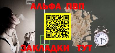 твердый Волгодонск