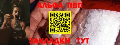 ECSTASY Волжский