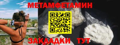 твердый Волгодонск