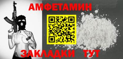 твердый Волгодонск