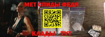 твердый Волгодонск