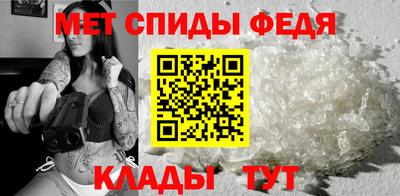 ECSTASY Волжский