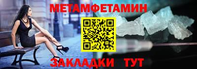 твердый Волгодонск