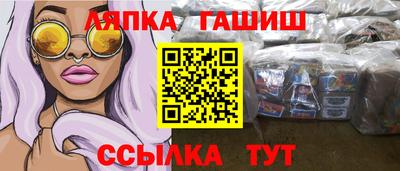 ECSTASY Волжский