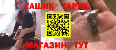 ECSTASY Волжский