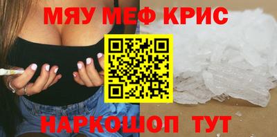 ECSTASY Волжский