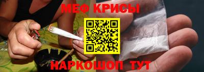 ECSTASY Волжский