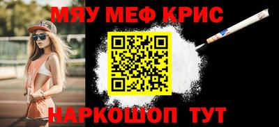 твердый Волгодонск