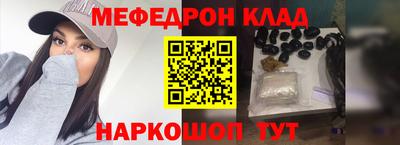 ECSTASY Волжский