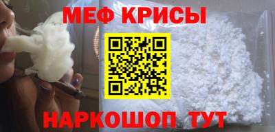 твердый Волгодонск